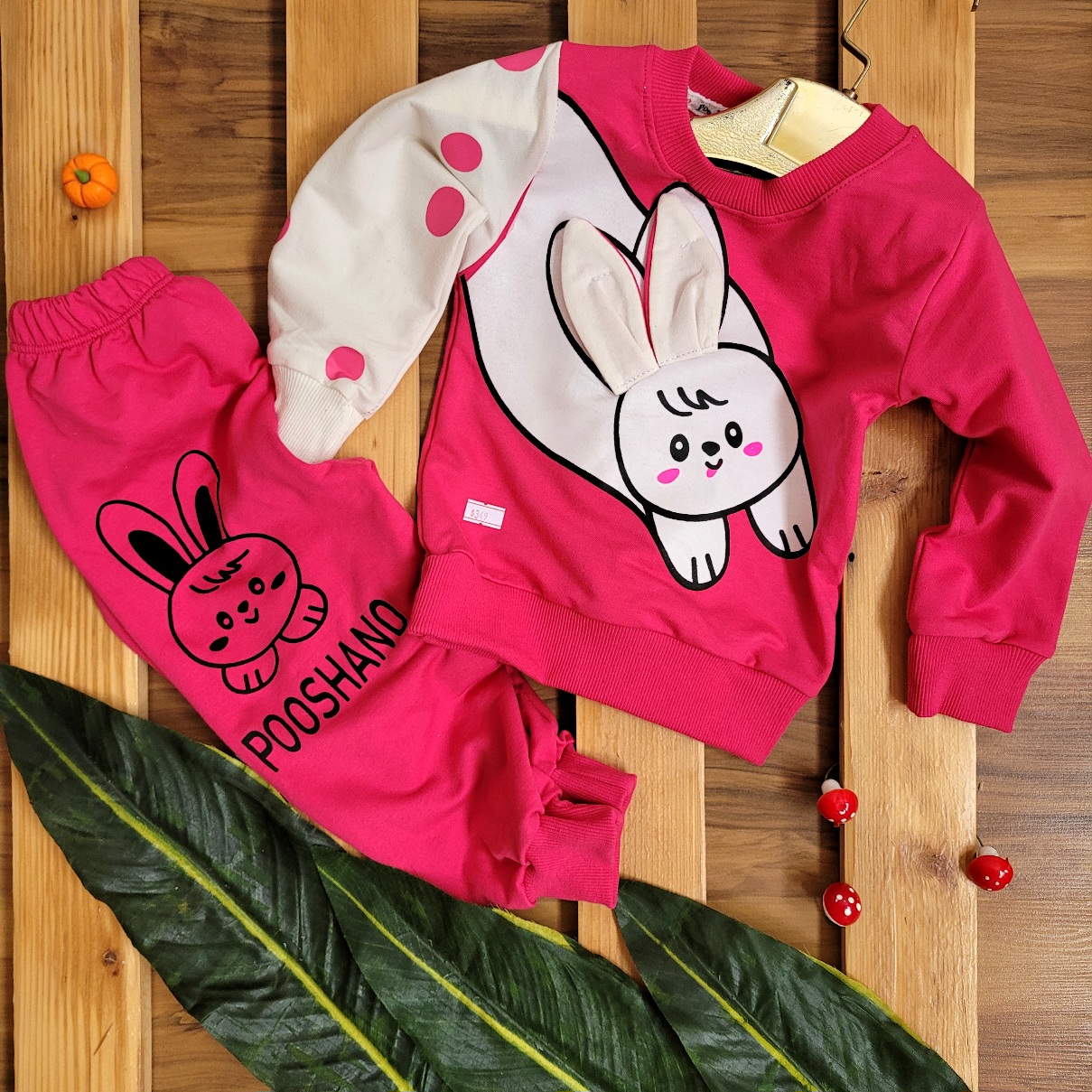 بلوز شلوار بچگانه خرگوش گوش دار